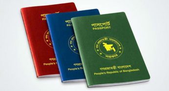 ই-পাসপোর্ট জাতির জন্য ‘মুজিব বর্ষের’ উপহার