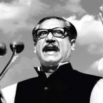 Bangabandhu120180830165528