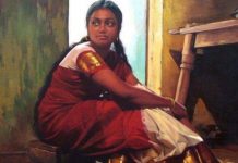 হারিয়ে যাওয়া কালো মেয়েটি