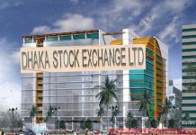 ট্রেক নিতে পরিশোধিত মূলধন থাকতে হবে নূন্যতম ১০ কোটি