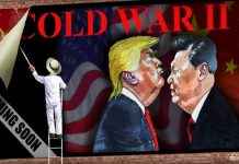 বর্তমানে চলমান কোল্ড ওয়ার নিয়ে একটি সাম্প্রতিক বিশ্লেষণ