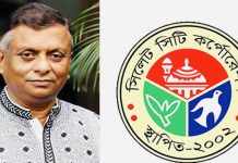 সিসিক মেয়র আরিফুল হক চৌধুরী করোনাভাইরাসে আক্রান্ত
