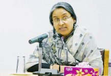 দেশের অর্থনীতির প্রাণ এসএমই খাতের উন্নয়নে সবাইকে এগিয়ে আসার আহবান শিক্ষামন্ত্রীর