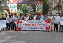 কারিগরি শিক্ষার্থীদের নিয়ে সংকট নিরসনে পলিটেকনিক শিক্ষার্থীদের মানববন্ধন