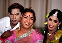 হিজড়া সন্তান কেন হয়? হিজড়া