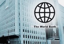ই-জিপির সমপ্রসারণে ৩৪০ কোটি টাকার ঋণ দিচ্ছে বিশ্বব্যাংক