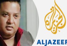 বিদেশ থেকে আনা ট্র্যাকস্যুট চুরি করে ধরা পড়েন সামি