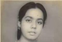 আঞ্জুমান আরা বেগম, আমরা কি ভুলে গেছি তাঁকে?