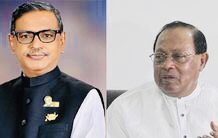 মওদুদ আহমদের মৃত্যুতে বসুরহাটে তিন দিনের শোক পালনের ঘোষণা কাদের মির্জার