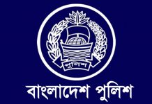 পুলিশ হেডকোয়ার্টার্সের সহায়তায় দেশে ফিরলেন অসুস্থ সৌদী প্রবাসী