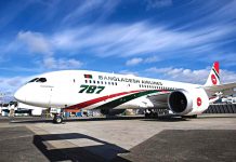 প্রবাসীদের ১৪ দিনের পরিবর্তে ৫ দিন কোয়ারেন্টিনে থাকতে হবে