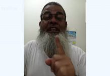 প্রধানমন্ত্রীকে কটুক্তি: ওলামা দলের সভাপতি সৌদি আরবে গ্রেফতার