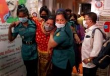 স্বাস্থ্য মন্ত্রণালয়ের ব্রিফিং বয়কটের ঘোষণা বিএসআরএফের