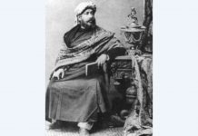 বাঙালির নবজাগরণ ব্যক্তিত্ব ও সমাজ সংস্কারক দার্শনিক মহর্ষি দেবেন্দ্রনাথ ঠাকুর