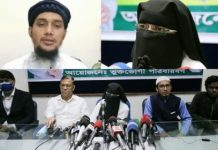 ত্ব-হাকে আমার কাছে ফিরিয়ে দিন, নয়তো আমাকে তার কাছে নিয়ে যানঃ ত্ব-হার স্ত্রী