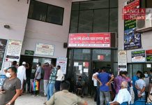 খুলনায় গত ২৪ ঘণ্টায় করোনায় আরো নয়জনের মৃত্যু