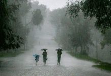 সারাদেশে দমকা হাওয়া ও বজ্রবৃষ্টির আভাস