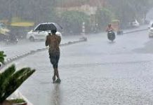 দেশের বিভিন্ন স্থানে আজ সারাদিন মাঝারি থেকে ভারি বৃষ্টির আভাস