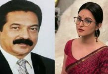 উগ্র পোশাককে দুষলেন এমপি রাঙ্গা