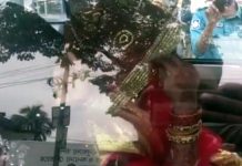 সীমিত পরিসরে বিয়ে করেও গুনতে হলো জরিমানা