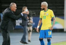 পেরুর চেয়ে ভালো খেলতে হবে : তিতে