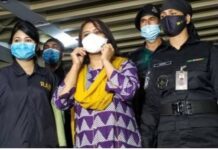 র্যাবের হাতে হেলেনা জাহাঙ্গীর আটক