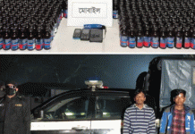 লালমনিরহাটের পাটগ্রামে ফেন্সিডিলসহ দুইযুবক গ্রেফতার