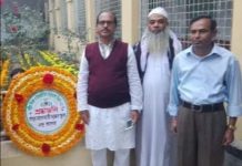 মান্নান স্যার আর নেই