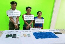 ইয়াবাসহ তিনজনকে আটক করল সেনাবাহিনী