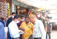 আলীকদমে দ্রব্যমূল্যের দাম সহনীয় রাখতে মাঠে ভ্রাম্যমাণ্য আদালত