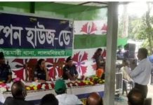 বিদেশ থেকে ফেন্সিডিল আমদানির অনুমতি চাইলেন আ. লীগ নেতা