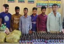 লালমনিরহাটের কালীগঞ্জে বিপুল পরিমাণ গাঁজা ও ফেন্সিডিলসহ গ্রেফতার-৬