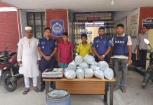 পাবনায় পুলিশের অভিযানে ১৬ কেজি গাঁজা নগদ টাকা ও মোবাইল সেট উদ্ধার