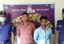 স্ত্রীকে ভারতে বিক্রি পাচারকারী চক্রের ৩ সদস্য গ্রেফতার