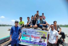 বন্যার্তদের মাঝে বাংলাদেশ ছাত্রলীগ বুড়াবুড়ী ইউনিয়ন শাখার ত্রান বিতরণ। বাংলাদেশ ছাত্রলীগ বুড়াবুড়ী