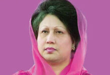 নেতা-কর্মীদের যে নির্দেশ দিলেন খালেদা জিয়া