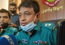 ডিএমপির ডিবি বিভাগের প্রধান হিসেবে নিয়োগ পেলেন হারুন
