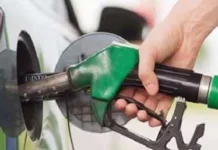 কোন জ্বালানি তেলের দাম কত বাড়লো তার তালিকা