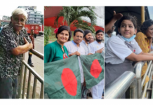 মেয়েদের জন্য দাঁড়িয়ে পথে পথে চেনা মুখগুলি