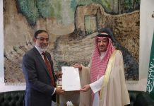 সৌদি ক্রাউন প্রিন্সকে বাংলাদেশ সফরের আমন্ত্রণ প্রধানমন্ত্রীর