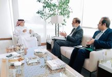 বাংলাদেশ ও সৌদির মধ্যে দ্বিপাক্ষিক বাণিজ্য বৃদ্ধির আহবান সৌদি বাণিজ্য মন্ত্রীর