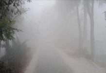 ঈশ্বরদীতেও দেশের সর্বনিম্ন তাপমাত্রা ৭.৮ ডিগ্রি