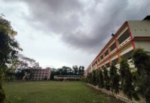 লক্ষ্মীপুর উপজেলায় শ্রেষ্ঠ নির্বাচিত হলো কফিল উদ্দিন বিশ্ববিদ্যালয় কলেজ