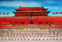 নতুন বিতর্কিত ম্যাপ প্রকাশ করে বিশ্বকে কি বার্তা দিতে চায় রেড জায়ান্ট চীন?