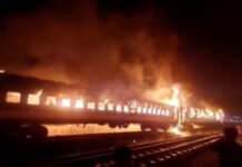 ভিডিও কনফারেন্সে মিটিং করে ট্রেনে আগুন দেয়ার সিদ্ধান্ত নেয় বিএনপি নেতারা