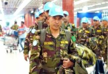 ডিআর কঙ্গোতে শান্তিরক্ষী মিশনে সেনাবাহিনীর ‘আর্মড হেলিকপ্টার ইউনিট’ মোতায়েন