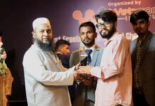 ২০২৩ এর সফল ফ্রিল্যান্সার অ্যাওয়ার্ড পেলেন সাইমন সাদিক