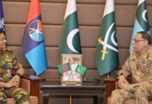 রাওয়ালপিন্ডিতে বৈঠক নিয়ে সামাজিক যোগাযোগ মাধ্যমে সমালোচনা