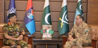 রাওয়ালপিন্ডিতে বৈঠক নিয়ে সামাজিক যোগাযোগ মাধ্যমে সমালোচনা Category Template 5